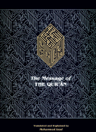 The message of the Quran