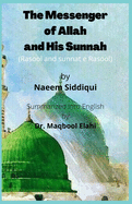 The Messenger of Allah and His Sunnah: Rasool Aur Sunnat e Rasool