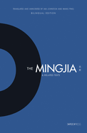 The Mingjia & Related Texts