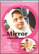 The Mirror - Jafar Panahi