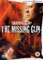 The Missing Gun