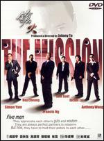 The Mission