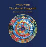 The Moriah Haggadah