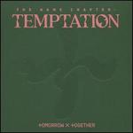 The Name Chapter: Temptation [Daydream]