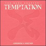 The Name Chapter: Temptation [Nightmare]