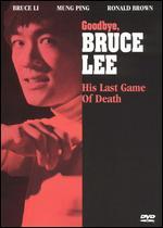 The New Game of Death