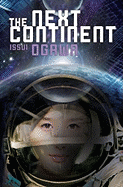 The Next Continent