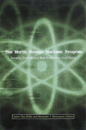 The North Korean Nuclear Program: Security, Strategy and New Perspectives from Russia