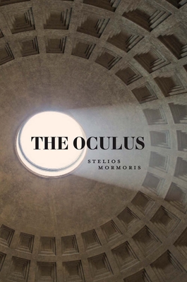 The Oculus - Mormoris, Stelios