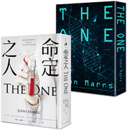 The One