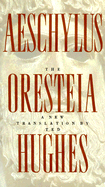 The Oresteia