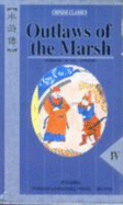 The Outlaws of the Marsh