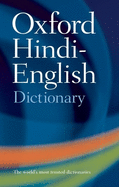 The Oxford Hindi-English Dictionary