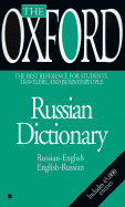 The Oxford Russian Dictionary