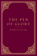 The Pen of Glory