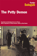 The petty demon