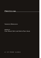 The Pirotechnia