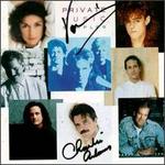 The Private Music Sampler 1988