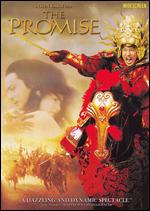 The Promise - Chen Kaige