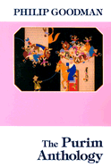 The Purim Anthology