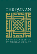 The Qur'an: A New Translation