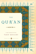 The Qur'an: (penguin Classics Deluxe Edition)