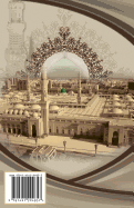 The Reality of Our Master Mohammad (Cpth)