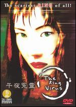 The Ring Virus