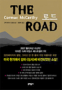 The Road