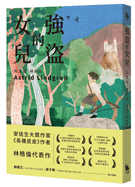 The robber's daughter