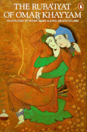 The Ruba'iyat of Omar Khayyam