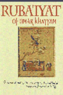 The Rubaiyat of Omar Khayyam