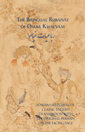 The Rubaiyat of Omar Khayyam