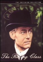 The Ruling Class [Criterion Collection]