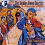The Russian Piano Quartet