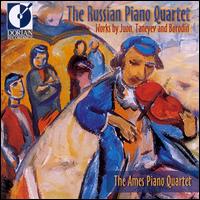 The Russian Piano Quartet - Ames Piano Quartet