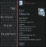 The Russian Piano Tradition: Lev Oborin