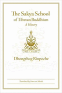 The Sakya School of Tibetan Buddhism