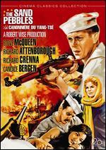 The Sand Pebbles [Special Edition]