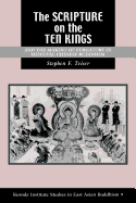 The Scripture on the Ten Kings