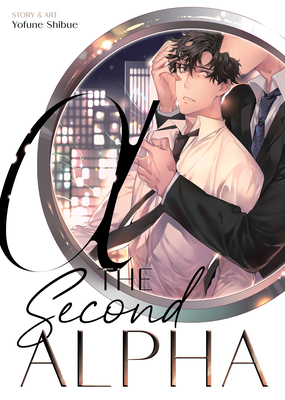 The Second Alpha - Shibue, Yofune
