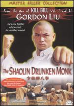 The Shaolin Drunken Monk