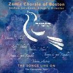 The Songs Live On (The Centenary Tour)