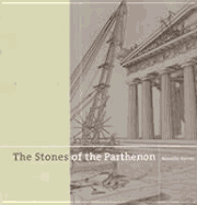 The Stones of the Parthenon