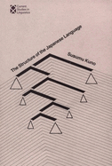 The Structure of the Japanese Language