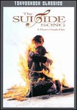 The Suicide Song