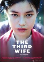 The Third Wife