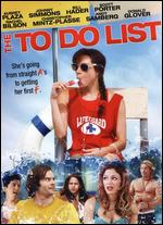 The To Do List [Includes Digital Copy] - Maggie Carey