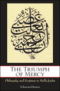 The Triumph of Mercy: Philosophy and Scripture in Mull   adr