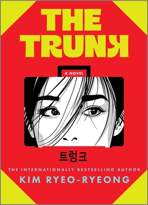 The Trunk - Ryeo-Ryeong, Kim
